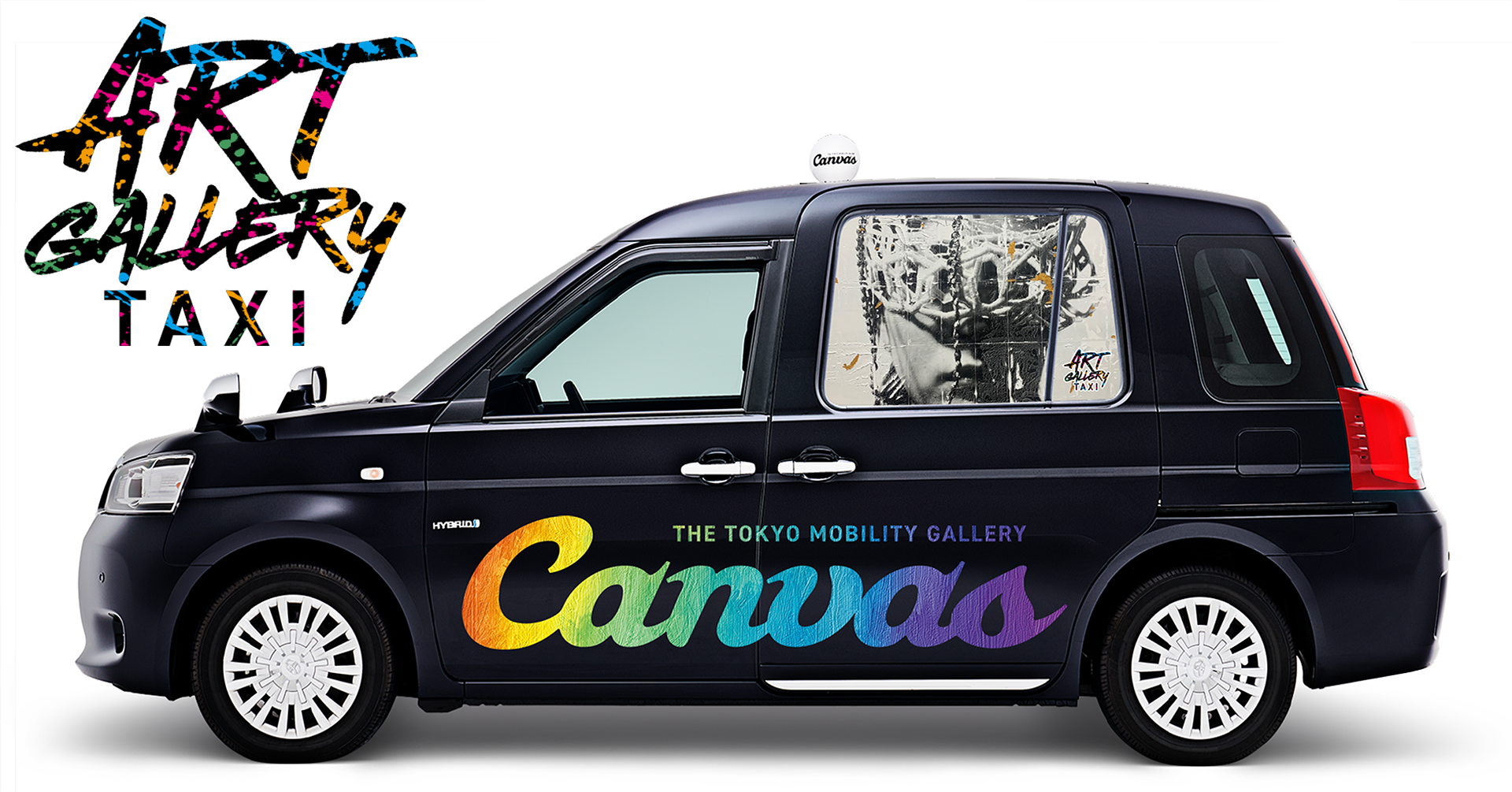 ART GALLERY TAXI1