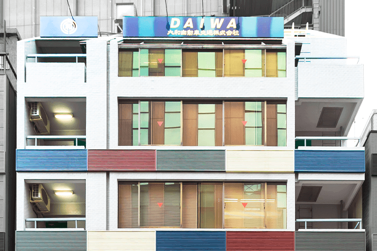 Daiwaプレイス銀座Ⅲ