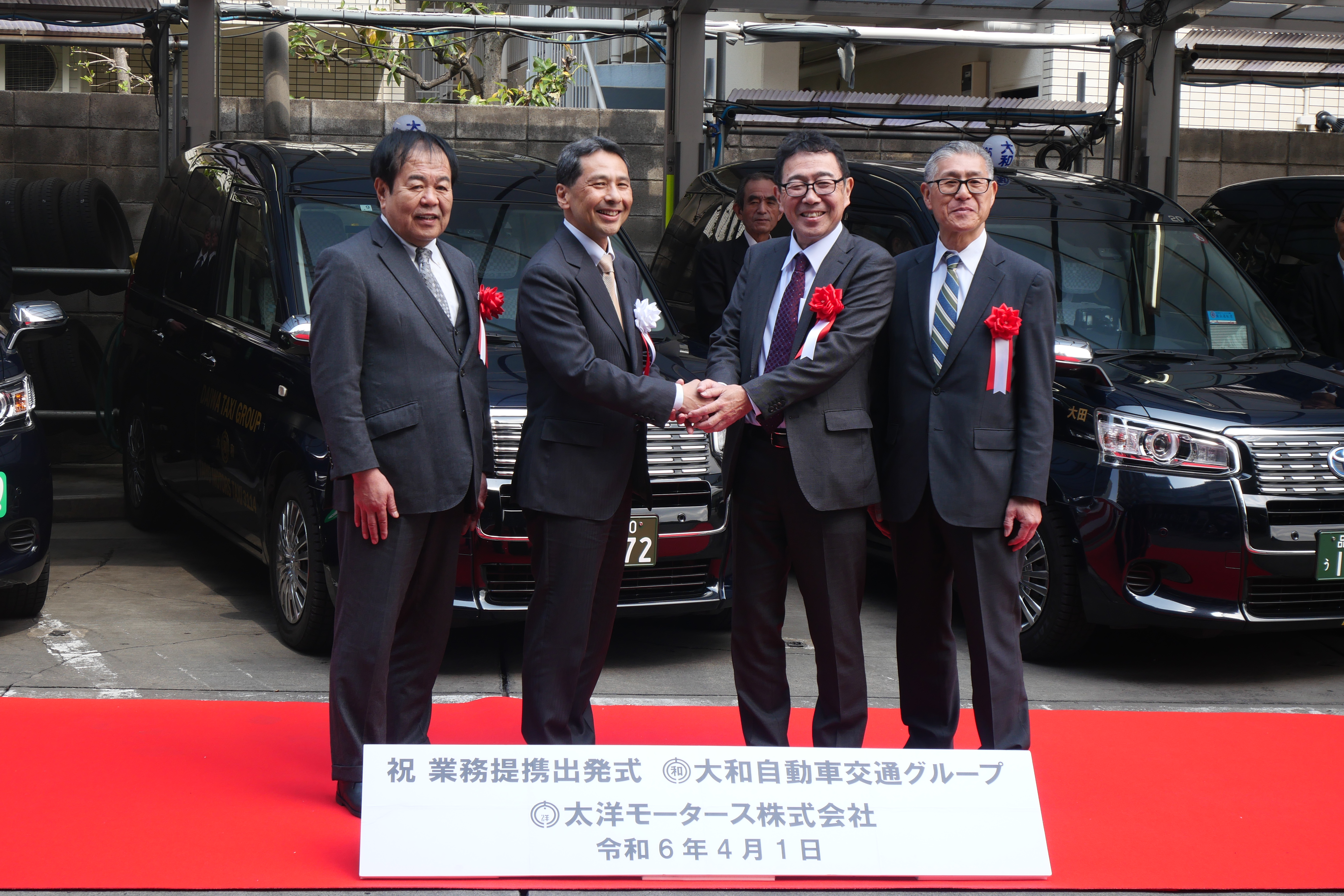  Taiyo motors departure ceremony-shake hands