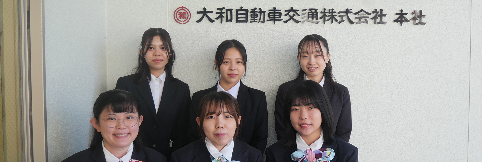 新卒採用2-2