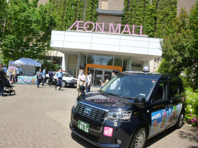 東久留米_田無警察署自転車安全利用TOKYOキャンペーン1
