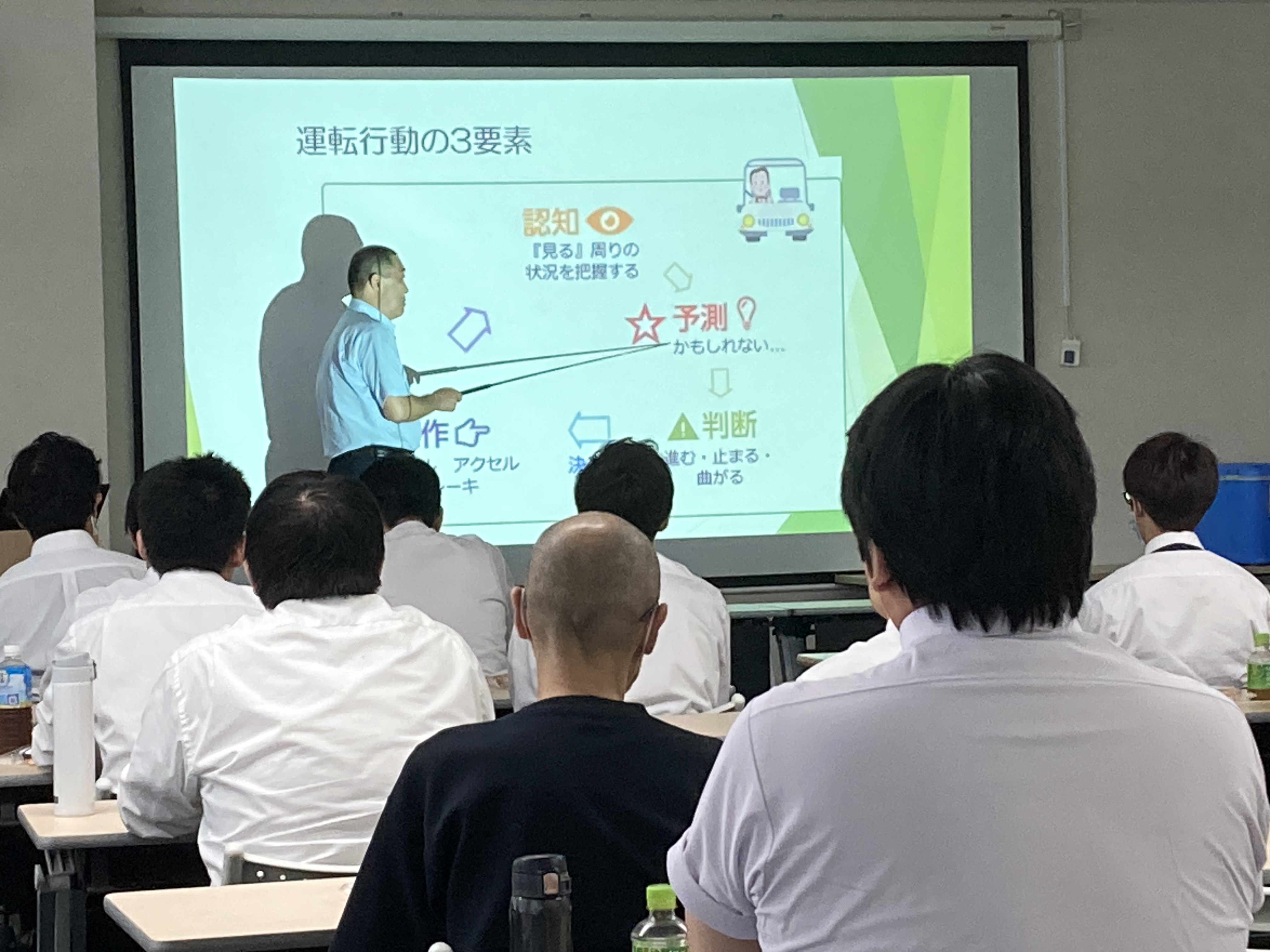 配属後の研修