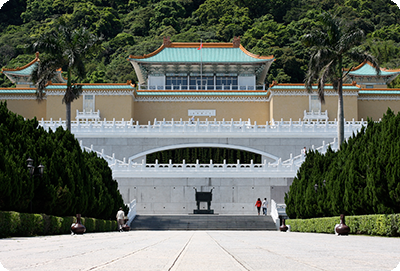 国立故宮博物院_2