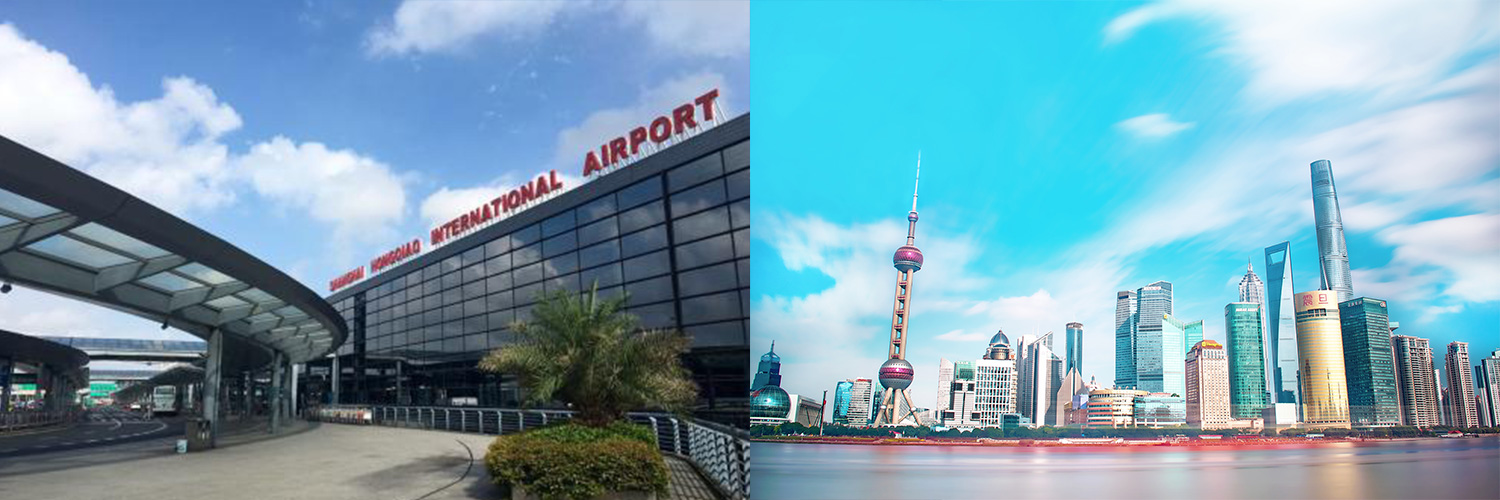 虹橋空港送迎（空港発）