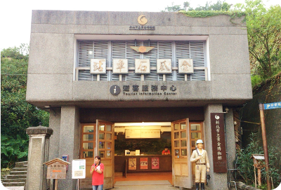 黄金博物園区_1