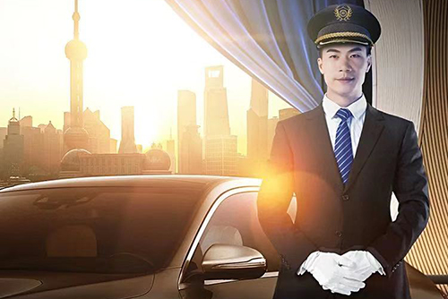 迎車案内